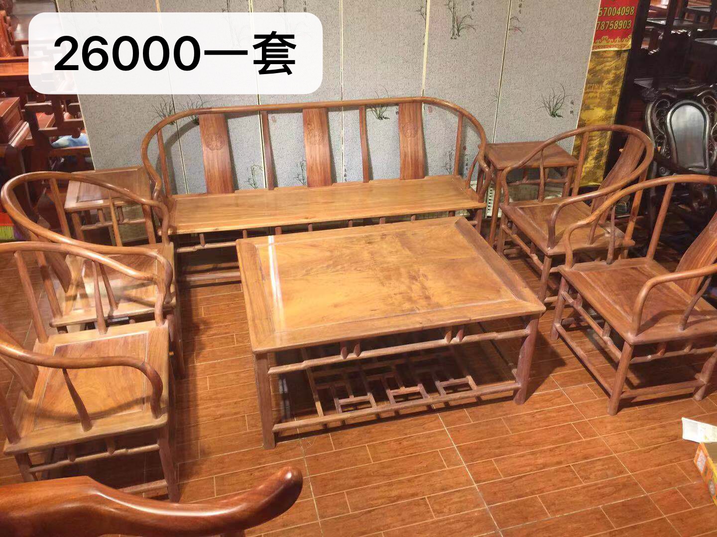 特价红木家具抢购（文源堂红木家具）